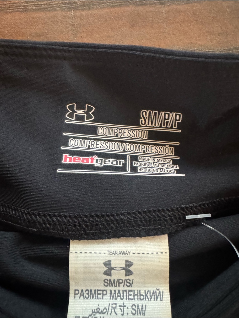 Under Armour Black Women's Compression Bike Shorts - Picture 3 of 3